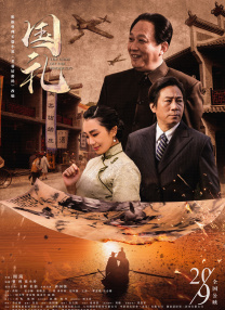 美女啪啪污污